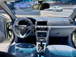 CHEVROLET - VECTRA - 2005/2006 - Verde - R$ 34.900,00